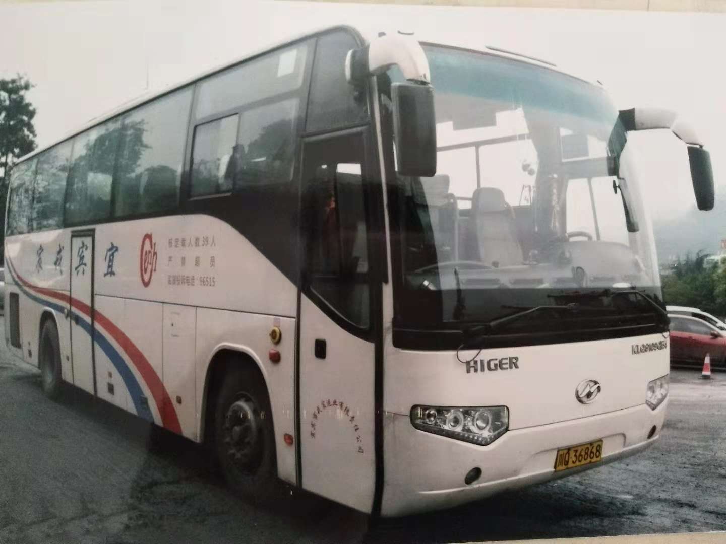 90e6cd3dd76285542b03d42e34cd294.jpg